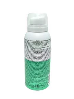 Крем-мусс «Прелесть Био» восстанавливающий 100мл, блок 6шт.