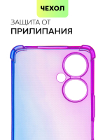 Чехол BROSCORP для Tecno Camon 19;Tecno Camon 19 Pro оптом (арт. TCN-C19-HARD-TPU-VIOLET-BLUE)