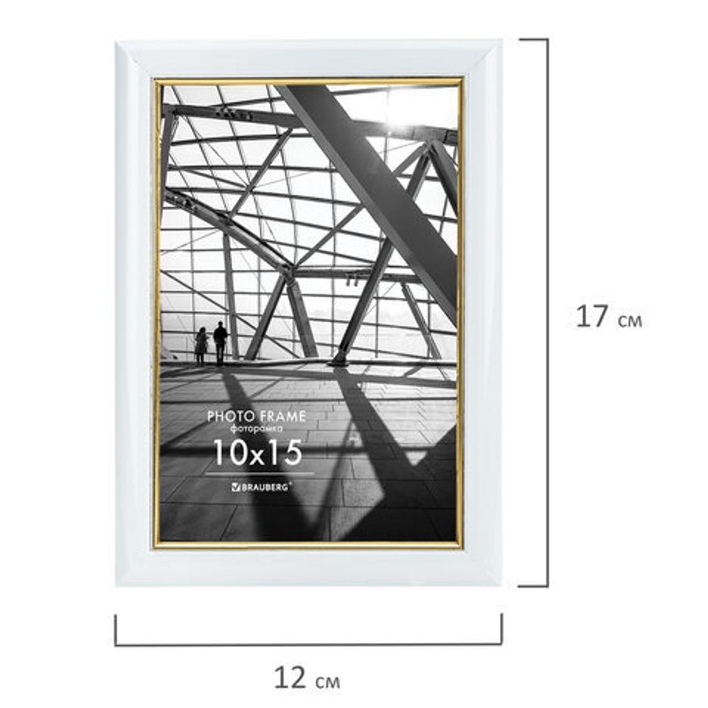 Рамка 10х15 см небьющаяся, багет 14,6 мм, пластик, BRAUBERG "Original Line", белая/золото, 391235