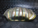Подкрылок Yamaha Drag Star 400