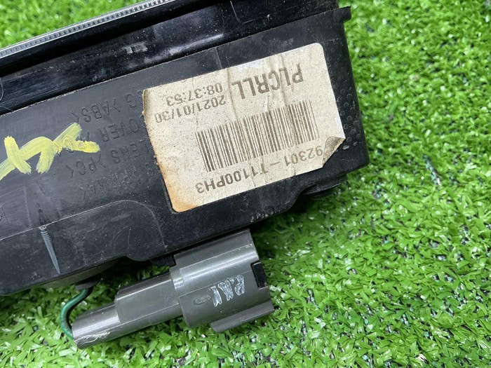 Указатель поворота левый Genesis GV80 (2020-н.в.)