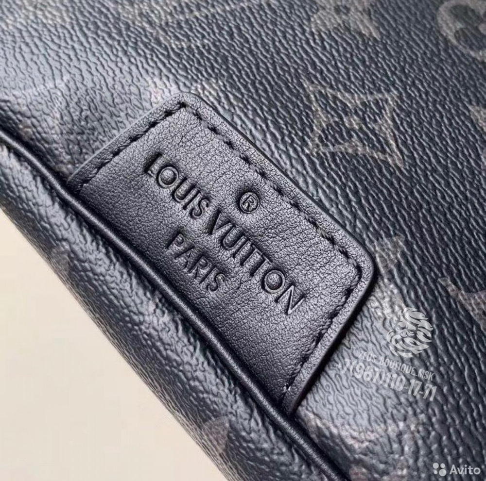 Сумка поясная Louis Vuitton Discovery PM