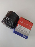 Фильтр масляный 2630035531 для Hyundai, Kia