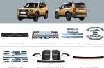 Запчасти и фары для Toyota Land Cruiser Prado VX 250 LC250 2024+ Тойота крузер крузак прадо обвес аксессуары