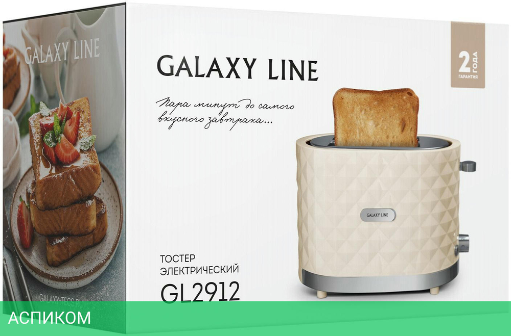 Тостер Galaxy Line GL 2912 бежевый (ГЛ2912ЛБЕЖ)