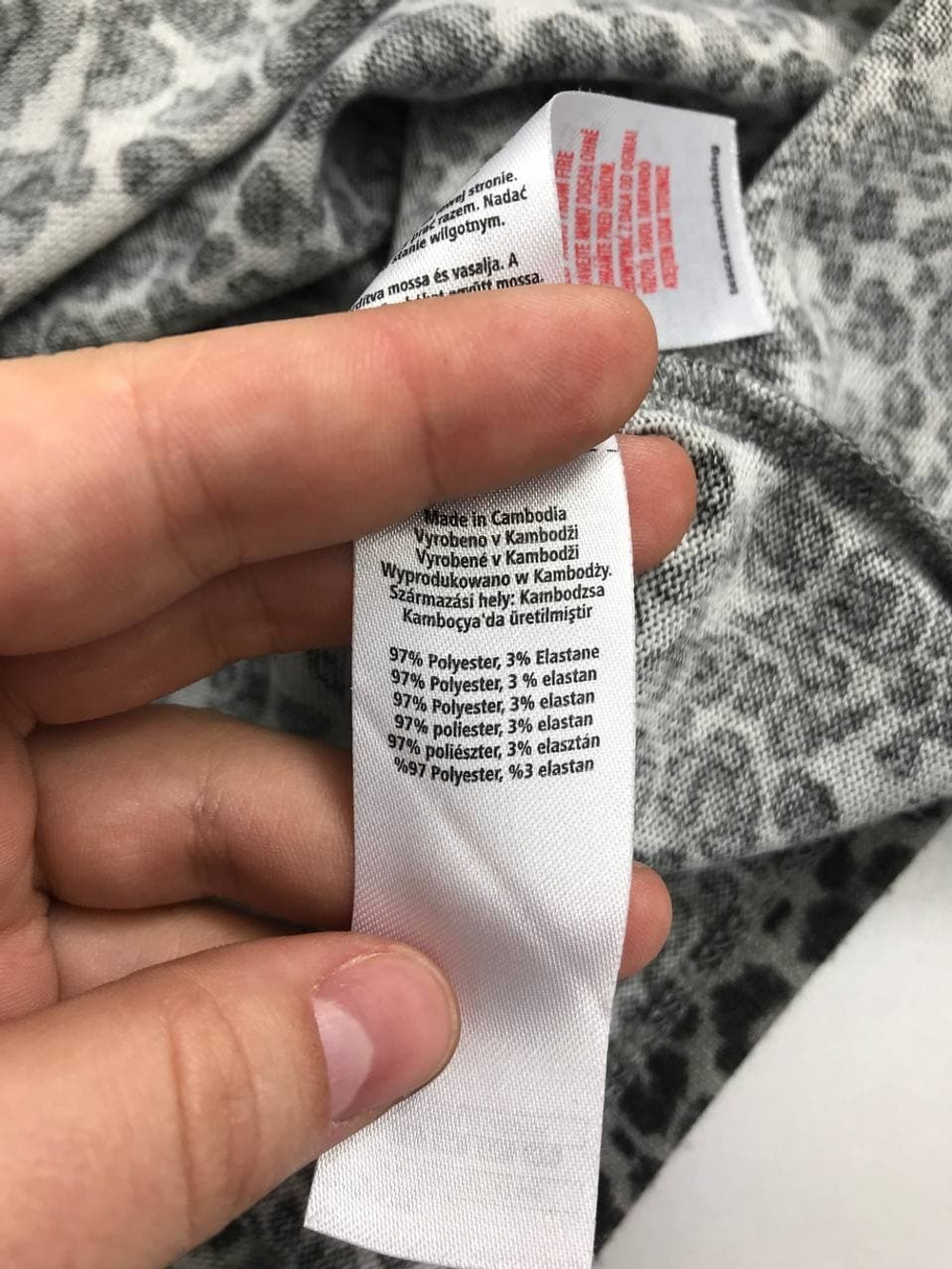 Кофта F&F со стильным принтом 44/46 размер