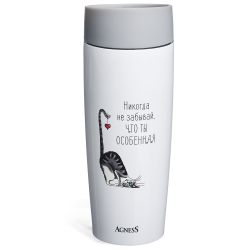 ТЕРМОКРУЖКА AGNESS "ОСОБЕННАЯ" 360МЛ, КОЛБА НЕРЖ.СТАЛЬ 18/10