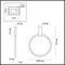 Настенный светильник Odeon Light Hightech Annel 4319/32CL