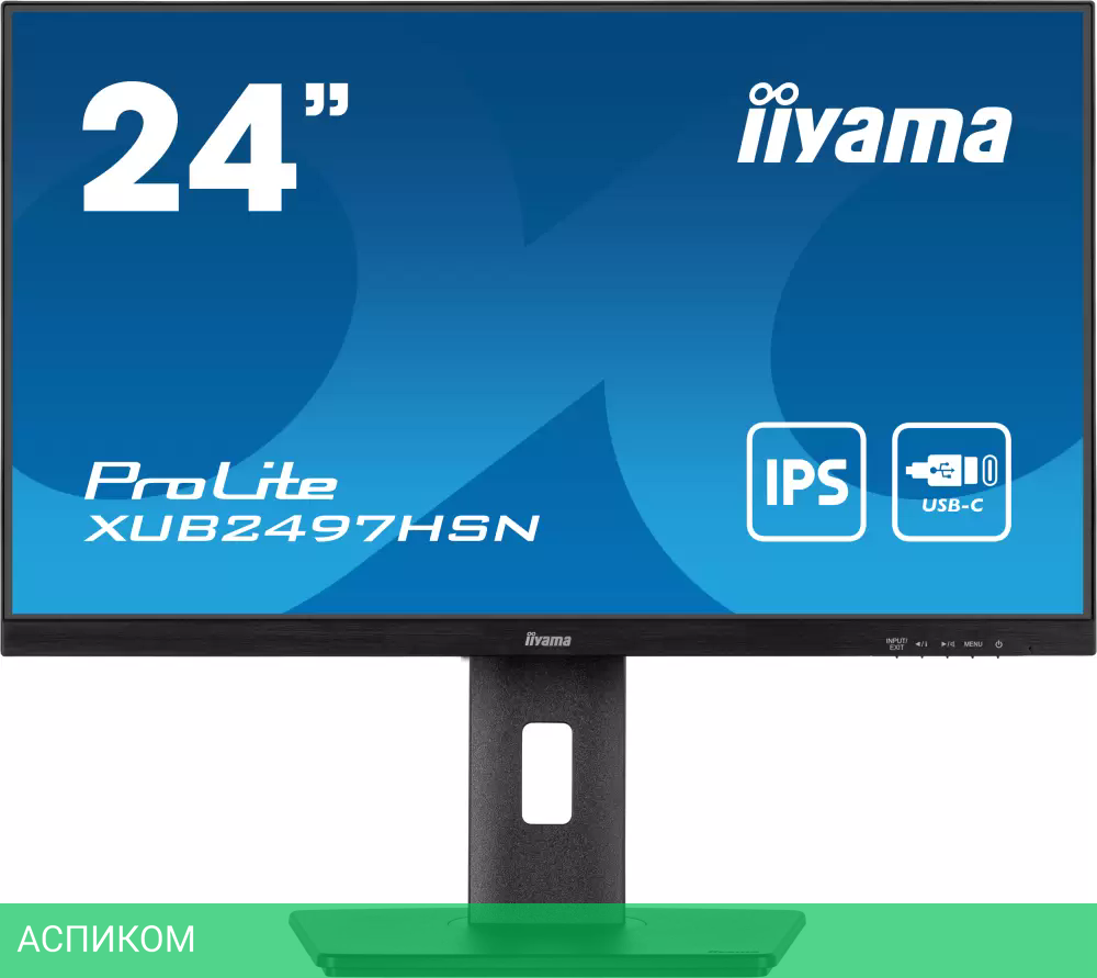 Монитор Iiyama ProLite XUB2497HSN-B1