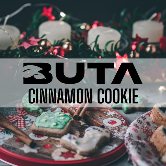 Buta - Cinnamon Cookie (200г)