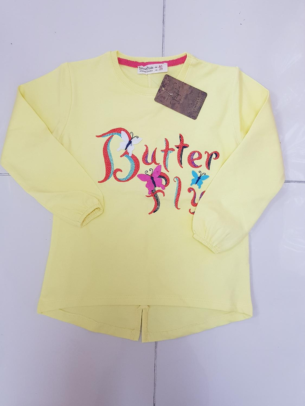 Джемпер для девочки Isobel Kids