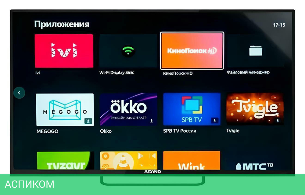 Телевизор Asano 50LU8120T