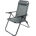 Кресло складное с подлокотниками TFS1608, 54*68*95 см, 3 положения, серый.