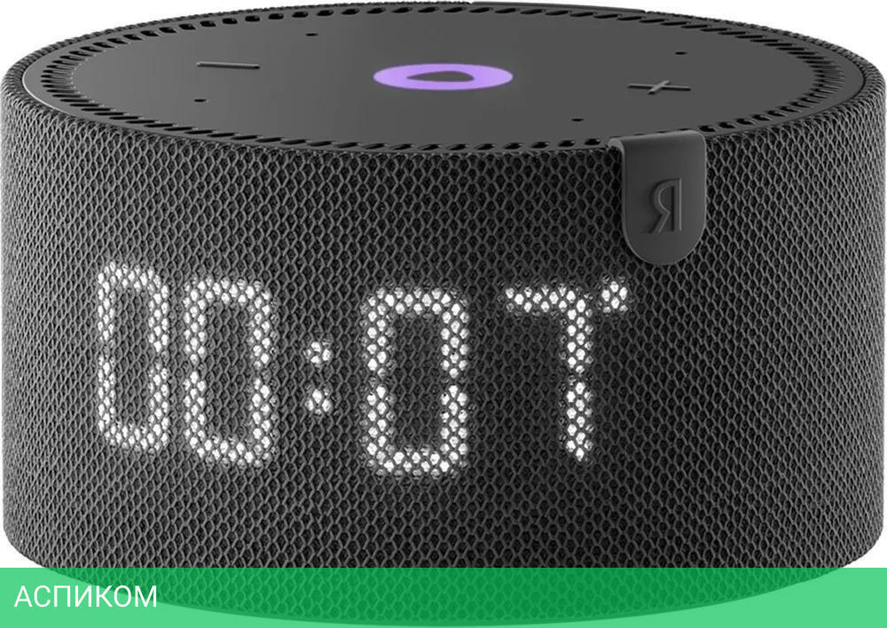 Умная колонка Яндекс Станция Мини 2 с часами черный (YNDX-00020K)
