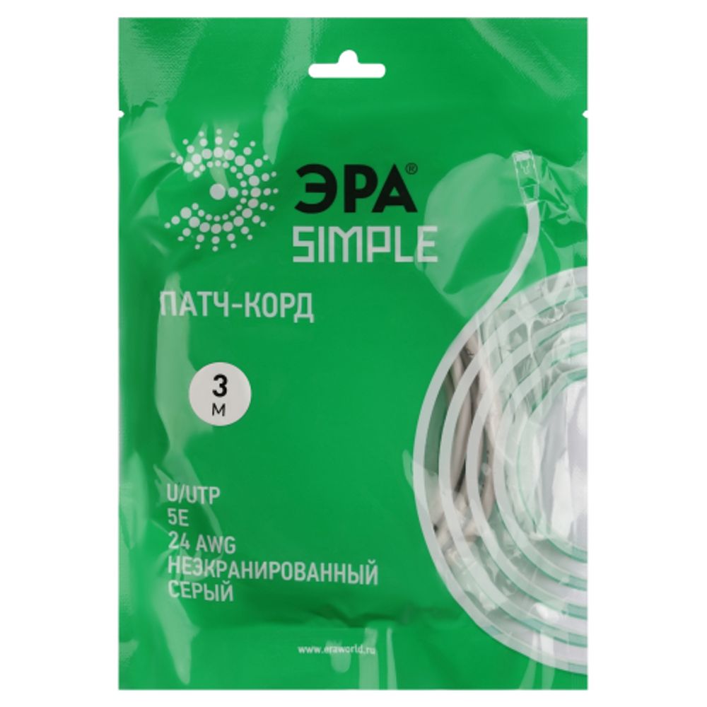 Патч корд ЭРА SIMPLE U/UTP неэкранированный 3 м, категория 5e, серый | Электротовары