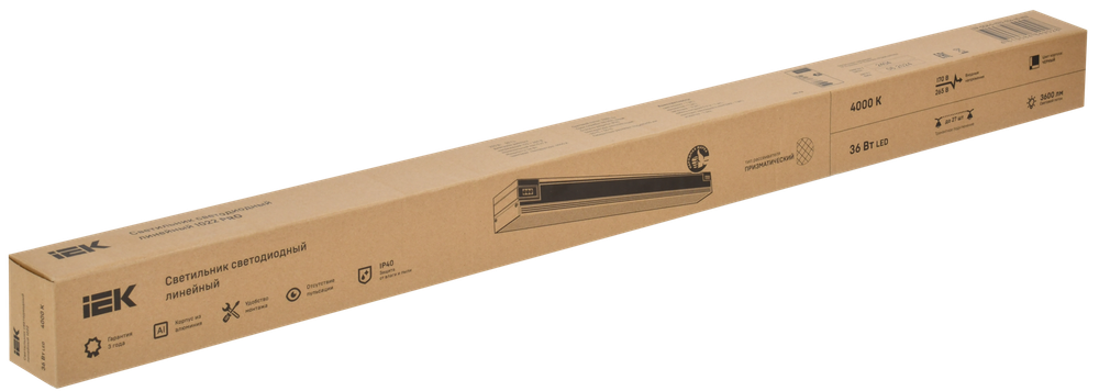 Светильник светодиодный линейный 1022 36Вт 4000К 900мм призма черный LIGHTING PRO IEK