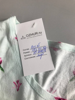 Платье трикотажное, визуально 40/42 размер