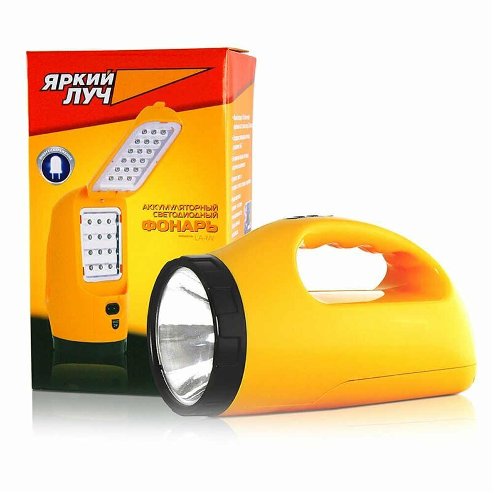 Кемпинговый фонарь Яркий Луч LA-1W Раскладушка желтый