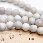 Агат "белый" бусины, диаметр около 8,5-8,7 мм, цена за 22 шт (1/2 нити)