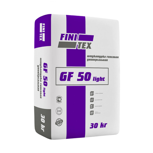 Смесь штукатур.гипсовая "FINITEX GF50 light" 30кг (Универсальная)