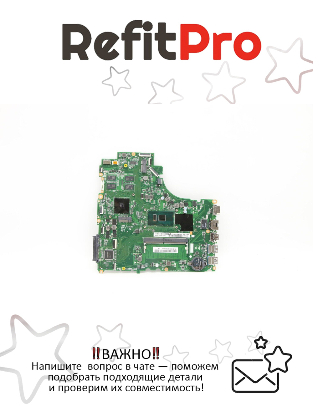 Материнская плата для ноутбука Lenovo V510-15 NOKI77500UR17M4GOLNULT (5B20N03049), оригинал