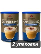 Кофейный напиток Bellarom Cappuccino Unsweetened 200 г x 2 шт