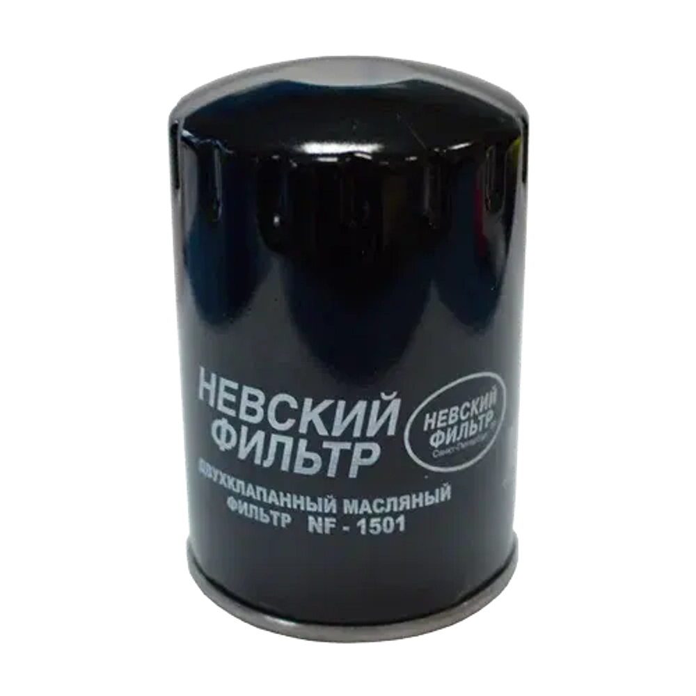 Масляный фильтр двухклапанный NF1501