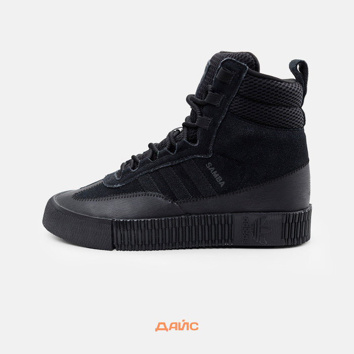 Ботинки женские Adidas Originals Samba Boots артикул:GZ8107 - купить в магазине Дайс