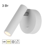 Настенный светодиодный светильник Citilux Decart CL704100