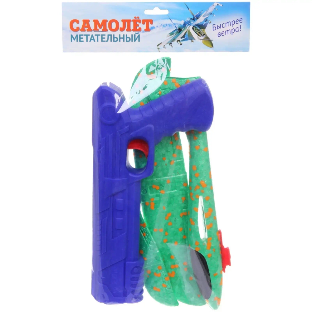 Самолет метательный «Планер» 24*22 см, запуск с пистолета, микс