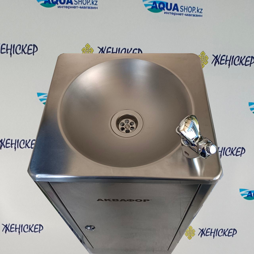 Раковина Фонтанчика питьевой воды Аквафор