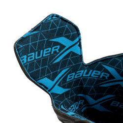 Коньки BAUER X SR