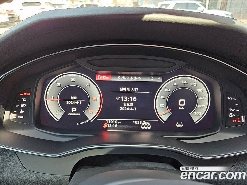 Audi A6 (C8) 40 TDI Quattro Premium (01.2023)