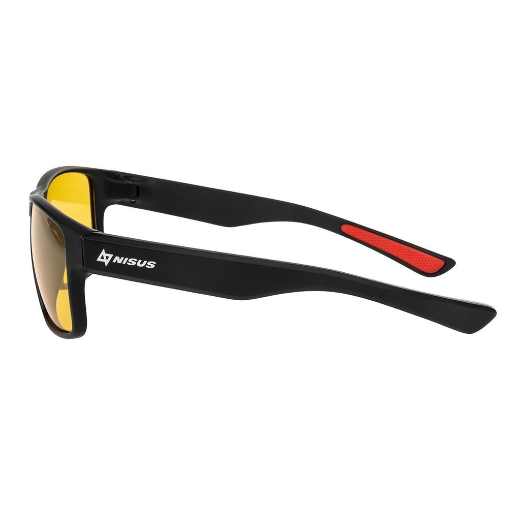 Очки поляризационные Nisus (N-OP-LZ0308-Y) (желтый) в жестком чехле