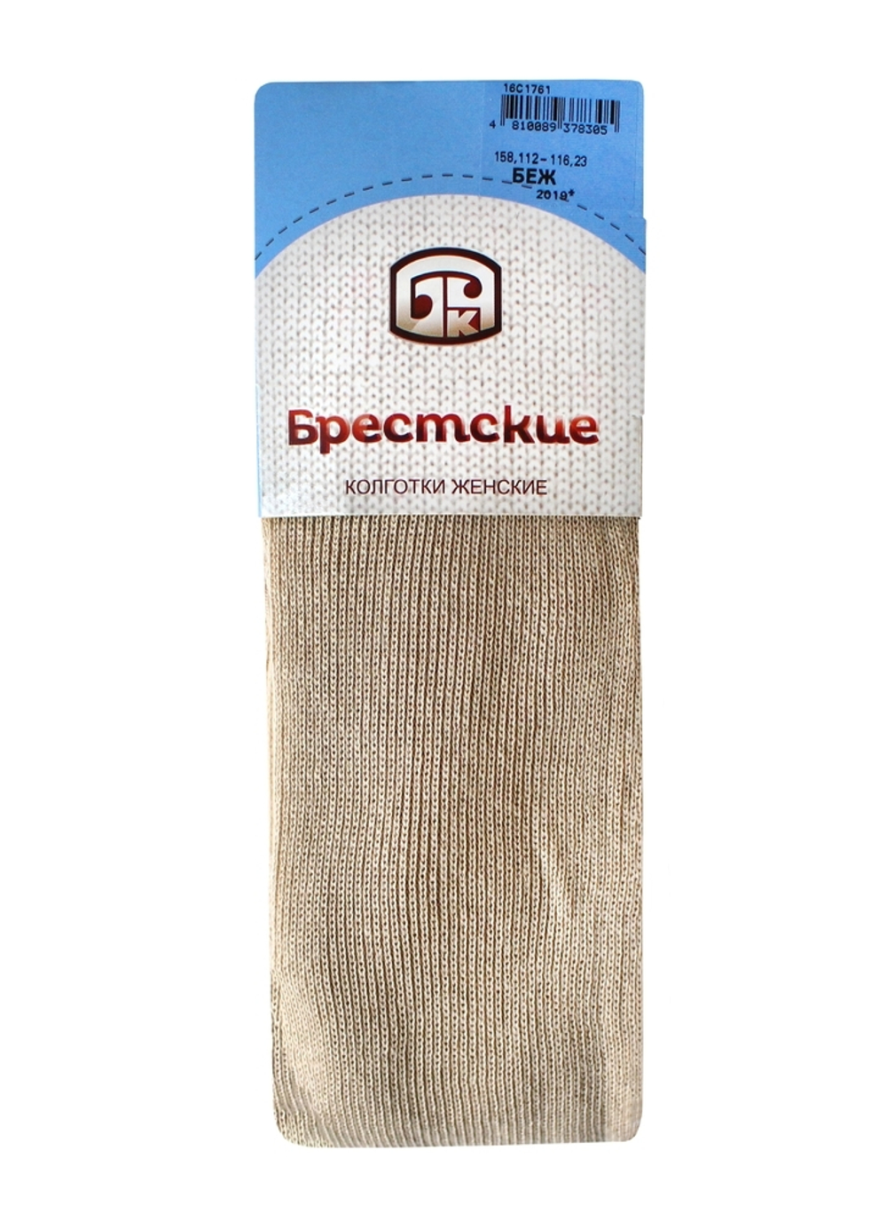 Брестские Колготки женские (158,104-108,23) 16С1761