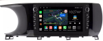 Магнитола для KIA K5 2020+ - Canbox 10-KI163T Android 10, ТОП процессор, CarPlay, 4G SIM-слот