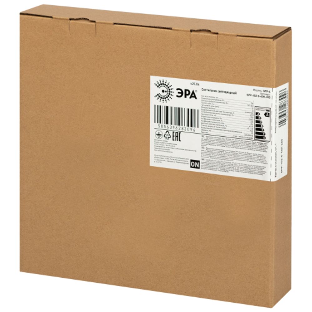 Светильник светодиодный ЭРА SPP-402-0-40K-200 200Вт 20000лм 4000K 80Ra Кп<5% КСС Д 120° 3 года IP65 подвесной | Светильники для высоких пролетов (хайбеи)