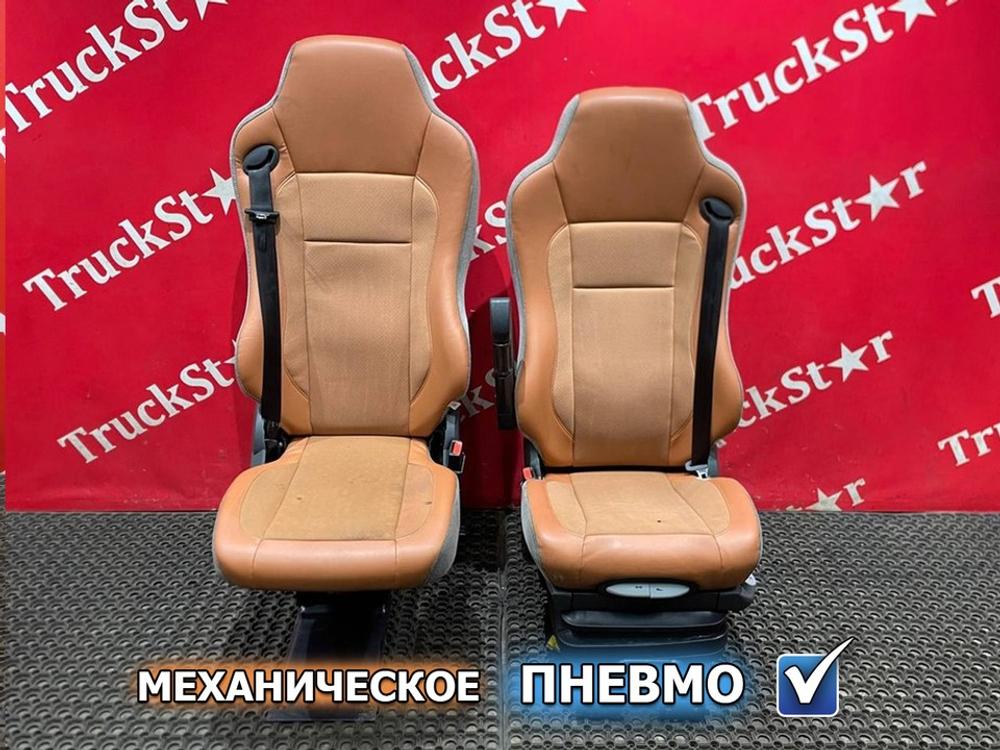 Комплект сидений 2024г