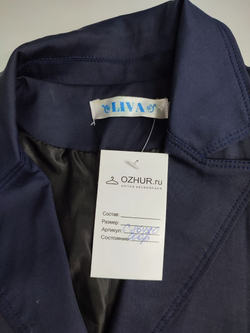 Пиджак Liva стильный 44 размер
