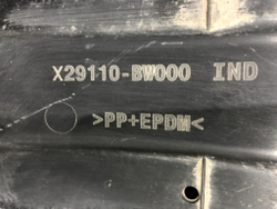 Пыльник переднего бампера Hyundai Creta 2 21-нв Б/У Оригинал 29110BW000