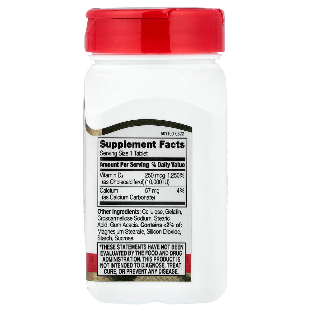 21st Century, Витамин D3, 250 мкг (10 000 МЕ), 110 таблеток