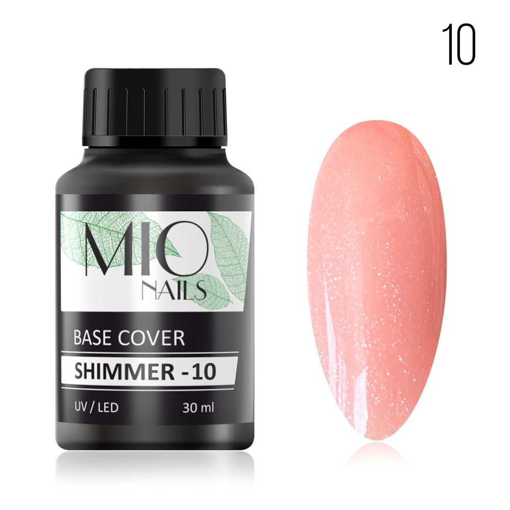 MIO База Base Shimmer № 10 - 30 мл