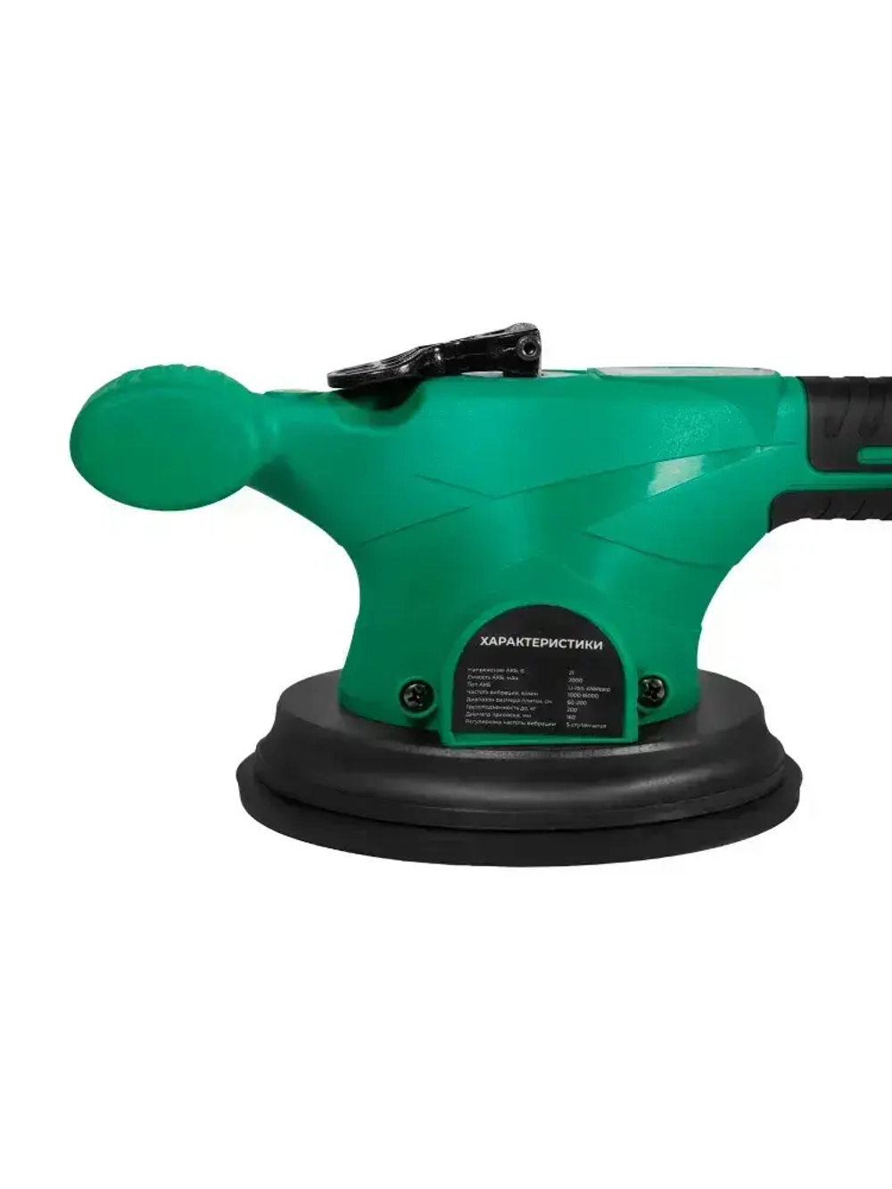 Виброприсоска для укладки плитки Electrolite VCS 21V200 аккумуляторная / Монтажная вибрационная присоска для выравнивания