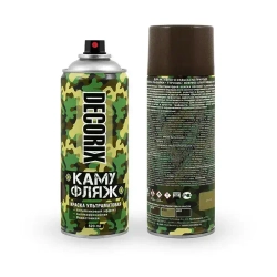 Краска коричневая камуфляжная аэрозольная матовая DECORIX - светопоглощающая краска Землянисто-коричневый камуфляж в баллончике 520 мл