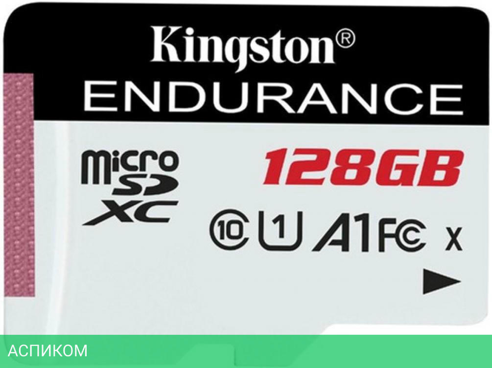 Карта памяти Kingston SDXC-micro SDCE/128GB (SDCE/128GB)