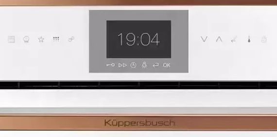 Компактный духовой шкаф Kuppersbusch CBP 6550.0 W7