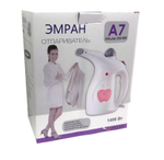 Ручной отпариватель одежды,  парогенератор ЭМРАН А7 с насадкой, 1400Вт, 250мл, цвет белый