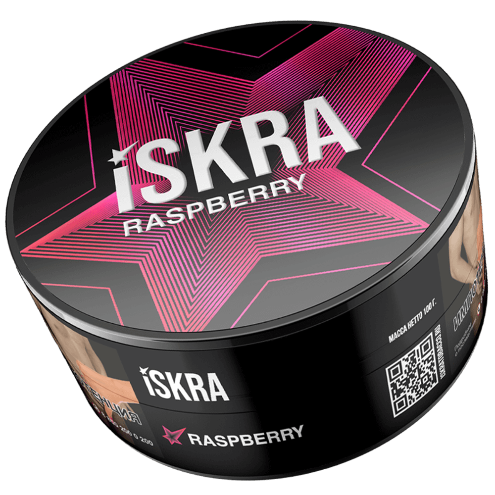 Iskra - Raspberry (Малина) 100 гр.