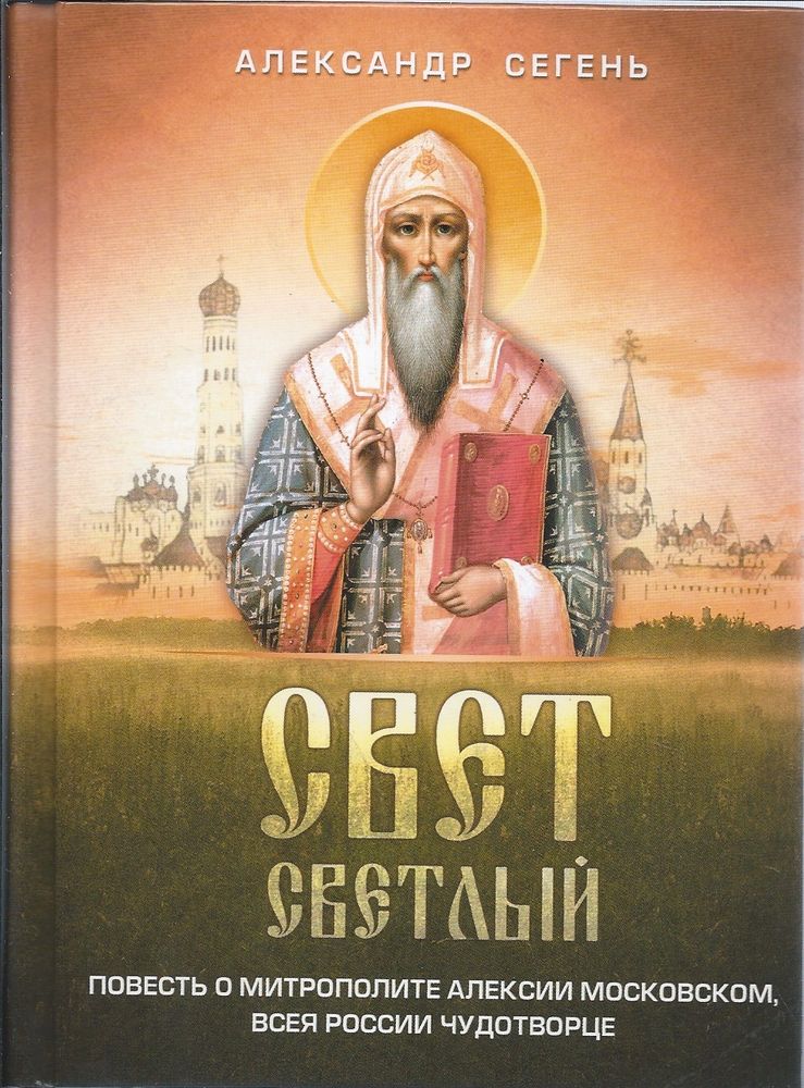 загруженное (5).jpg