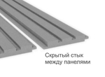 МДФ панель 3663
